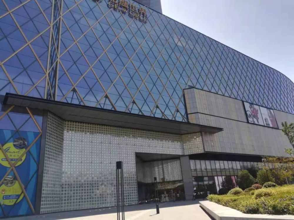 金鹰集团,河西,南京,万达广场,购物中心,世茂