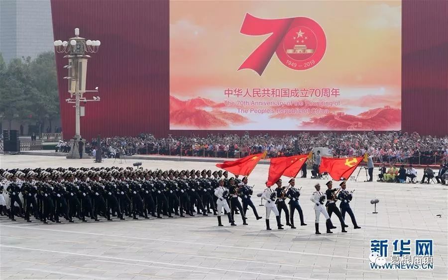 新中国成立70周年国庆阅兵升国旗护卫队里有葛根庙镇小伙,快来看看他