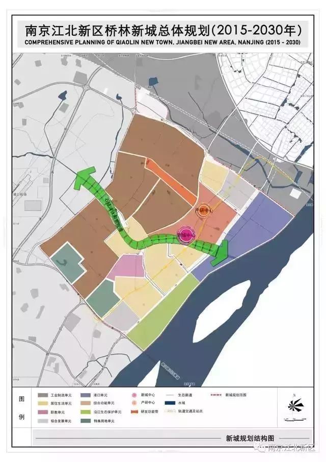 按照《南京江北新区桥林新城总体规划(2015-2030)》设计,桥林的目标