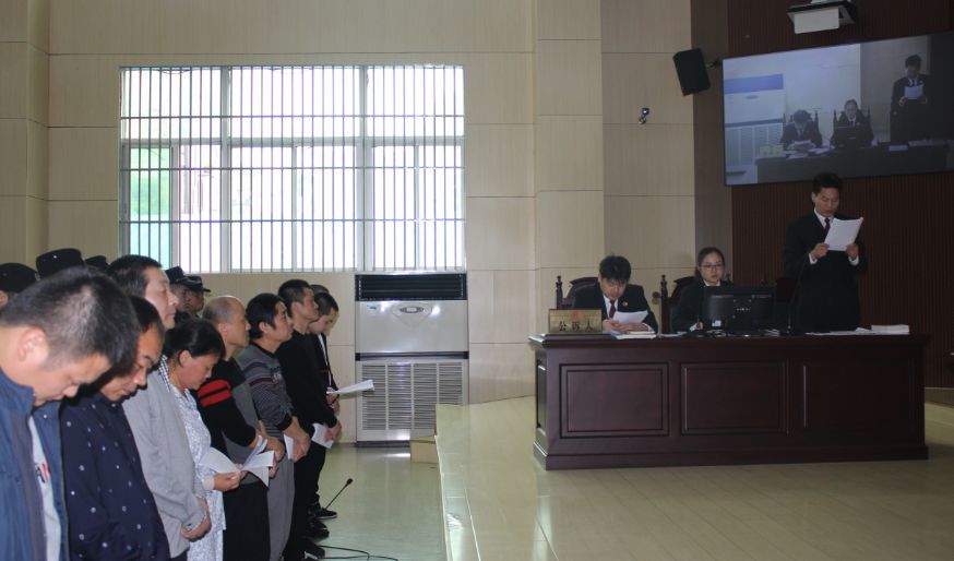 庭审12小时 无为县人民检察院对骆玉华等13人重大涉恶