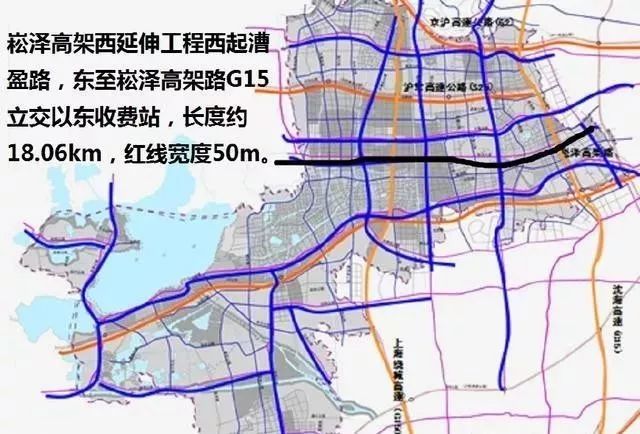 崧泽高架西延伸的建设情况 在上海市青浦区的路网地图上面,崧泽高架西