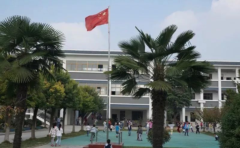 镇江市学府路小学