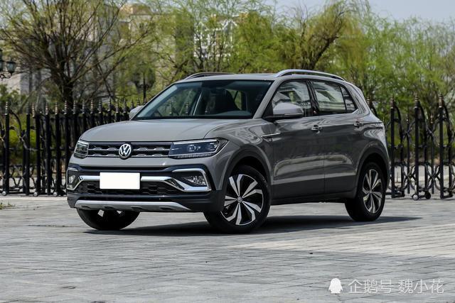 上汽大众,一汽大众,涂凯,t-cross,suv