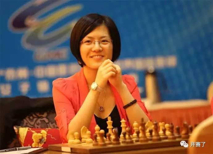 她出生于1984年4月23日,她是前女子世界象棋冠军,她在5岁时开始了她