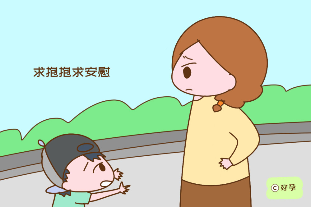 每逢出门孩子必求抱抱,到底是磨人还是耍赖?可别冤枉了娃