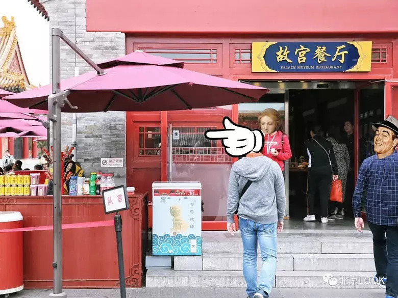 故宫出的雪糕也太好看了吧!