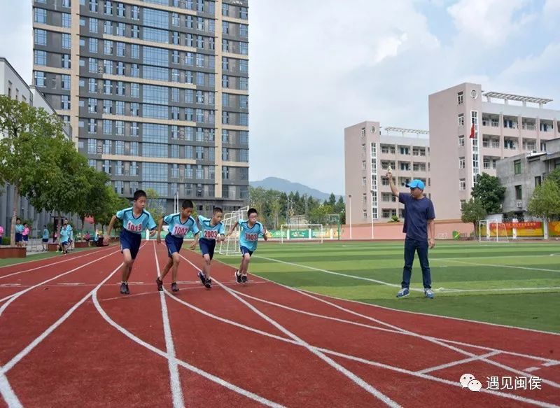 昨日,闽侯这场田径运动会很"嗨皮"!