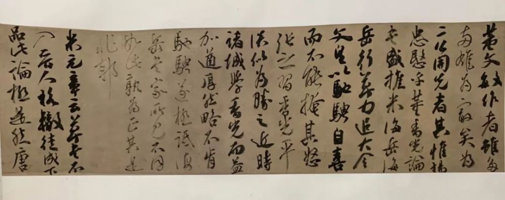 夏云十二届国展创作感言之二:甘做古人笔法的搬运工