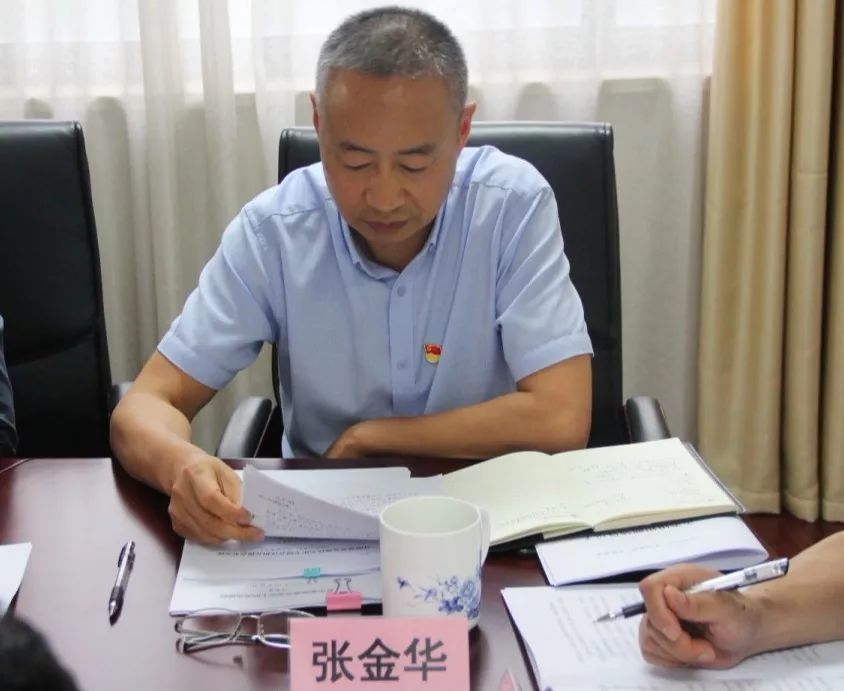 市纪委监委 第二派驻纪检监察组组长 张金华发言