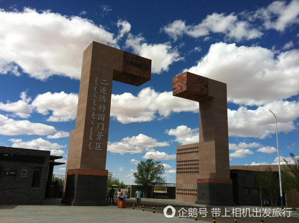 中国9大最美边境城市 感受别样风情
