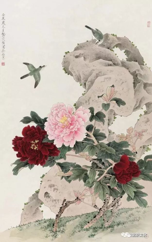 国画,齐白石,牡丹,田世光,张大千,王雪涛,龚文桢,黄幻吾,俞致贞,启功