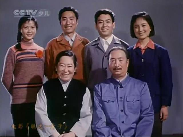 陈佩斯,陈大愚