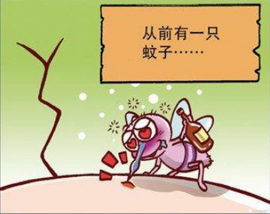 爆笑农场:从前有一只蚊子喜欢边喝酒边叮人,直到被交警抓住罚款