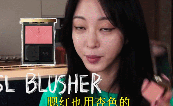 女明星真的是随便画画都好看~ (文中图片,gif均来源于网络)