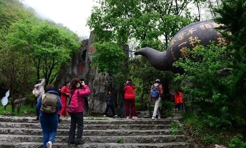 老君洞,野人谷,溶洞