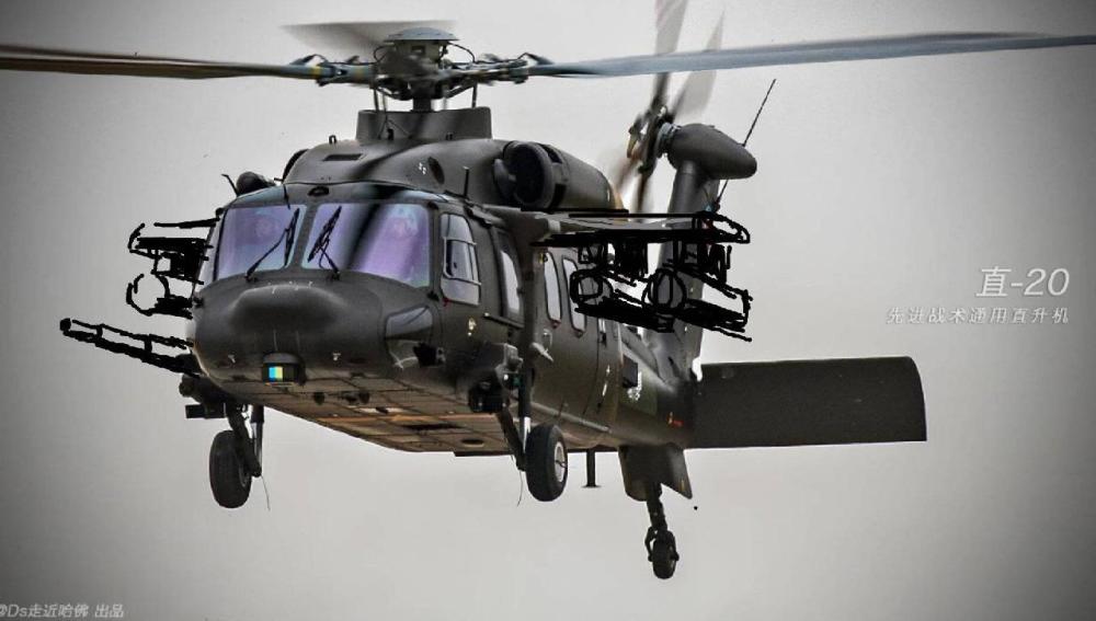 直20可变身重型武装直升机,战斗力超过直10,黑鹰曾开启野兽模式
