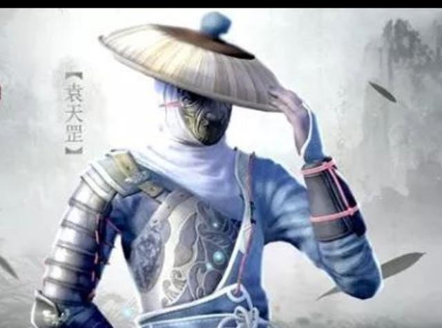 画江湖之不良人,袁天罡,李星云,李淳风,李唐