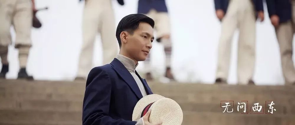 无问西东,善意美好,西南联大的教育本真