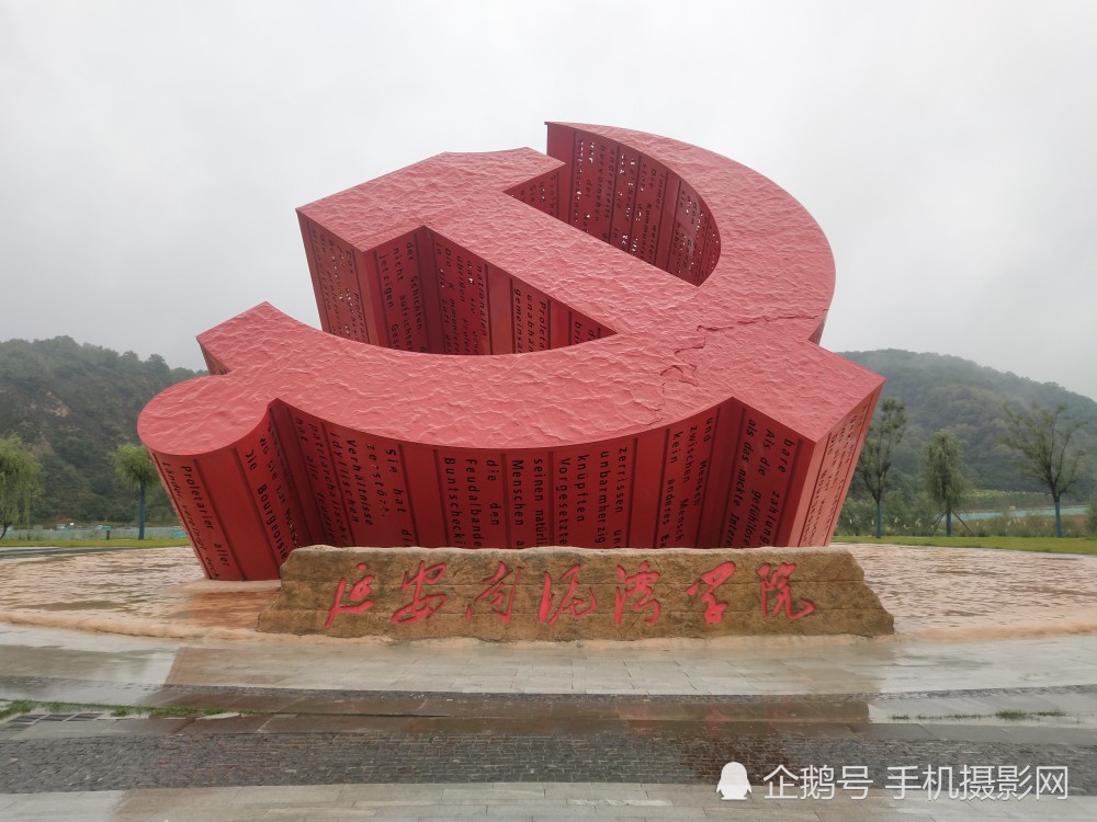 摄影,延安,旅游,旅行,南泥湾