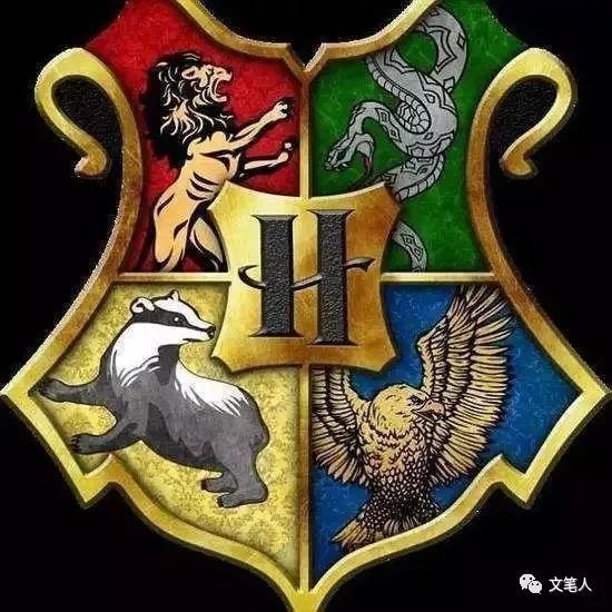 霍格沃茨魔法学院分为四大院 院徽:狮子(格兰芬多代表火) 学院用创办