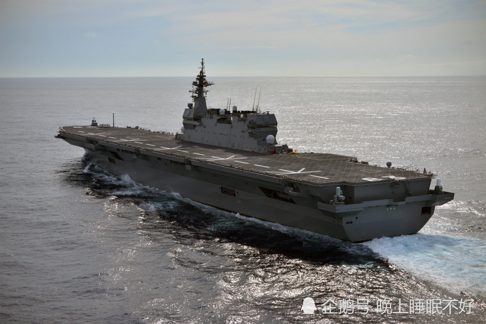 日本"出云"号直升机驱逐舰——未来真正的航空母舰