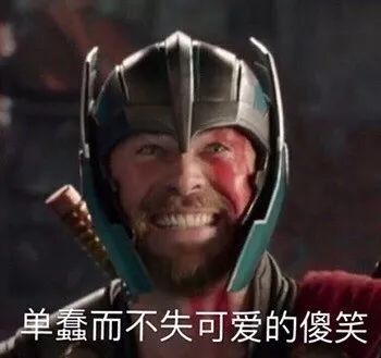 搞笑一组欧美明星影视截图表情包,快到我怀里来