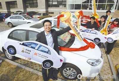 盘点疯狂奇葩年终奖,马云送股票,女优度春宵-兴