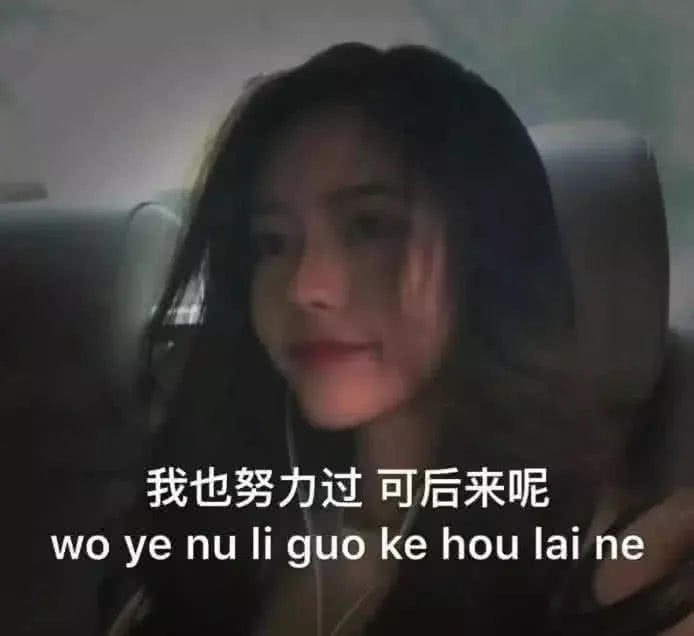 qq上"很火"的伤感说说,适合分手后发,第8句前任都扛不