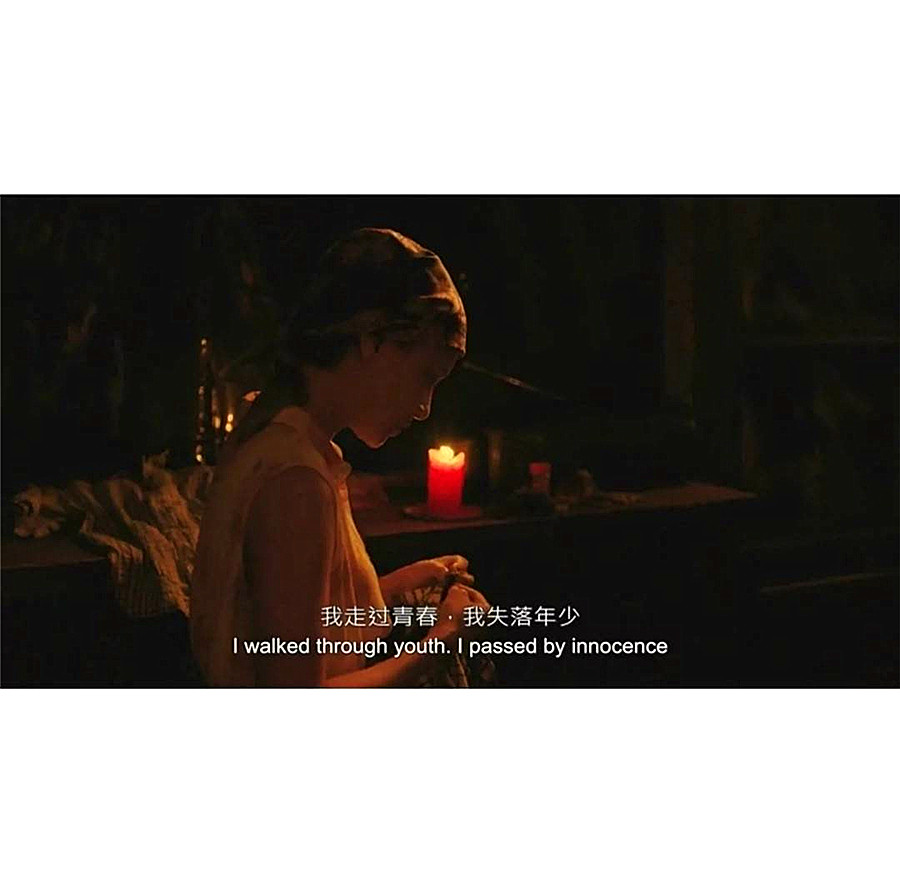 微丧背景图:现实就是,拼了命喜欢的东西,到最后什么都