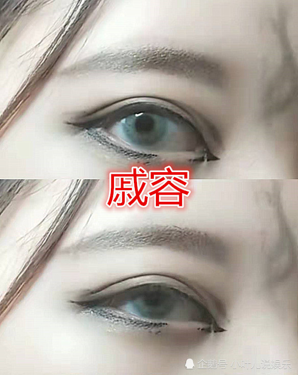 美术生对"天官眼妆"下手了,戚容敷衍,谢怜,看到花城:我恋爱了