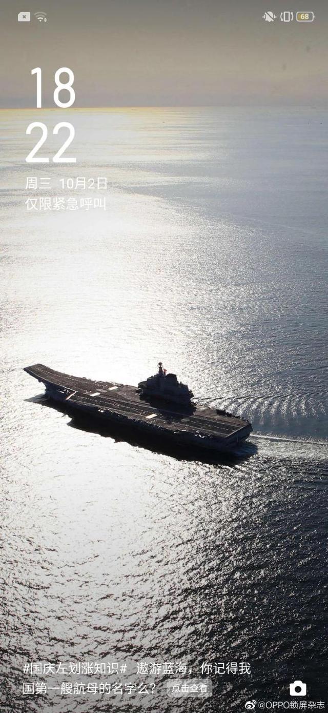 640_1390 竖版 竖屏