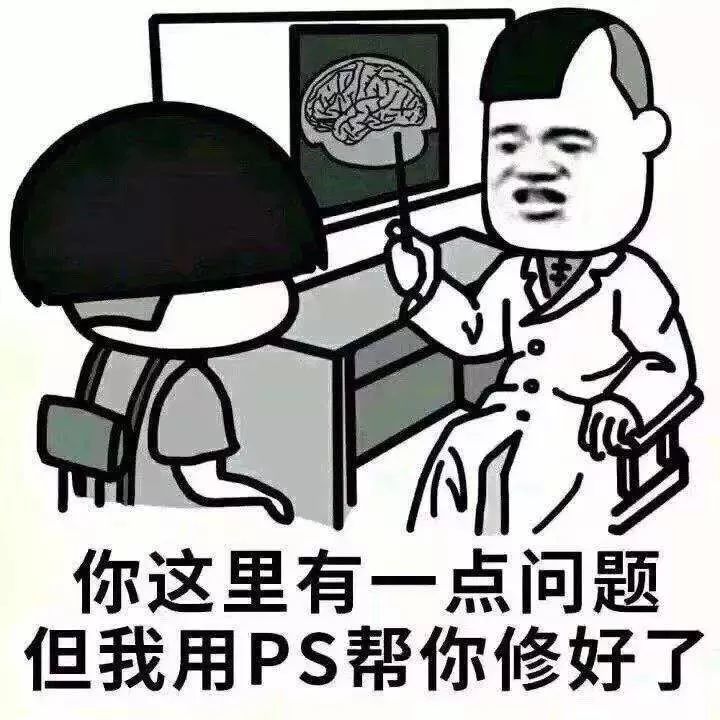 智商欠费的家长们,真心都醒醒吧!