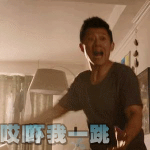 海南中小学放假时间表来了!寒假天数这么多