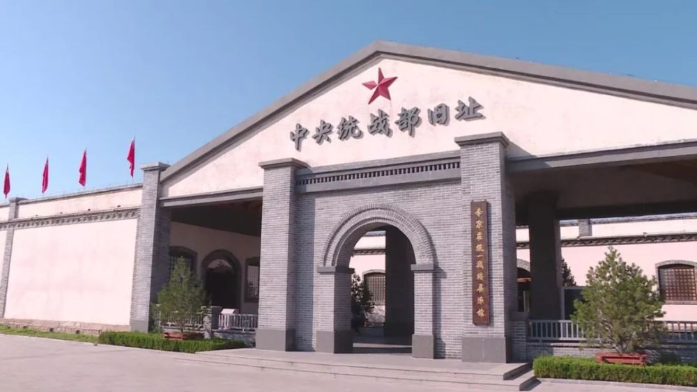 深入解读第四届河北省旅游产业发展大会观摩项目——李家庄美丽乡村