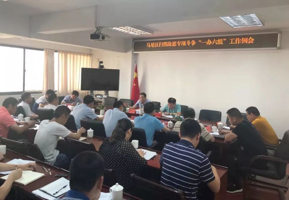 马尾区,郑是平,潘德璋