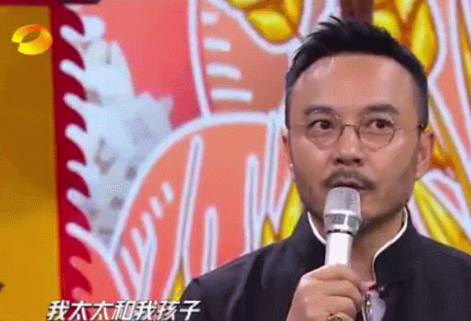 《天天向上》预告,汪涵情话肉麻情商高,王一博穿粉色唐装太亮眼