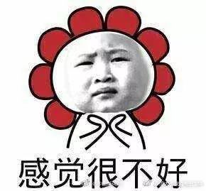搞笑表情图:谁说的星星知我心?是风,是风!