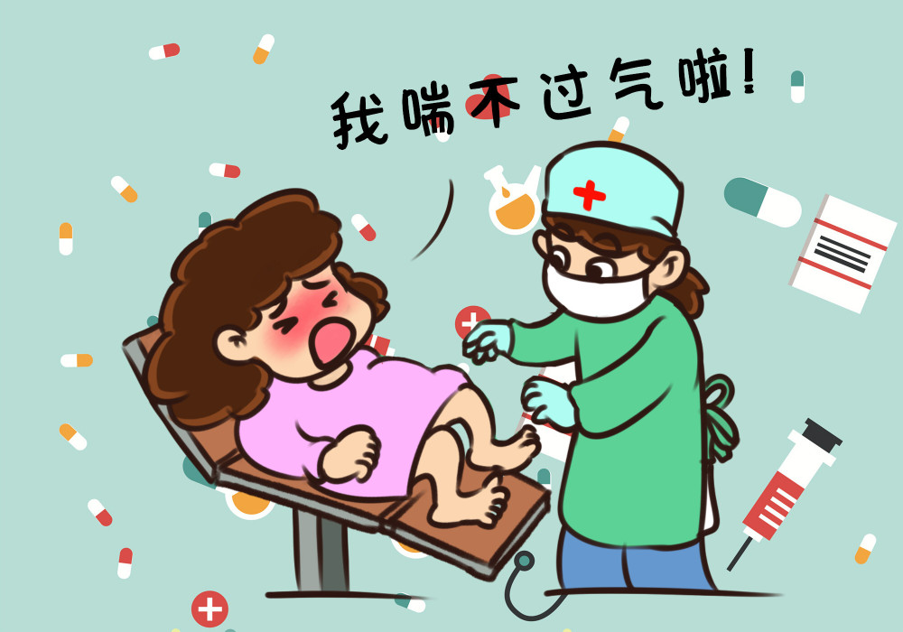 2,体力不支导致产力减小