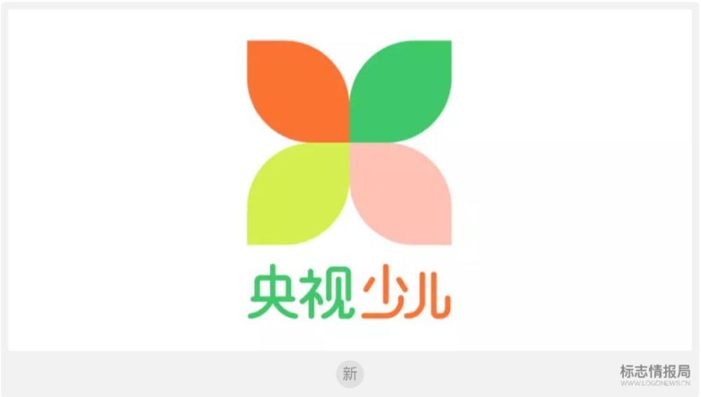 频道中logo字标内容继续为「少儿频道」,而上图的「央视少儿」一