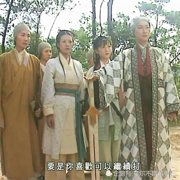 《倚天屠龙记》中,如果没有"倚天剑",灭绝师太武功如何?