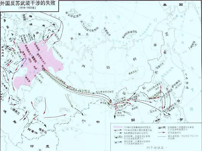 苏联的成立与解体,苏德签订《布列斯特条约》及苏俄内战