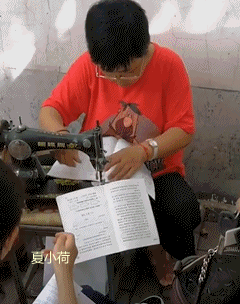 搞笑gif趣图:妹子你饭量这么好,你男朋友知道吗?