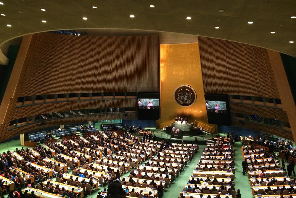 联合国,联合国秘书长,美国,预算,古特雷斯,联合国大会