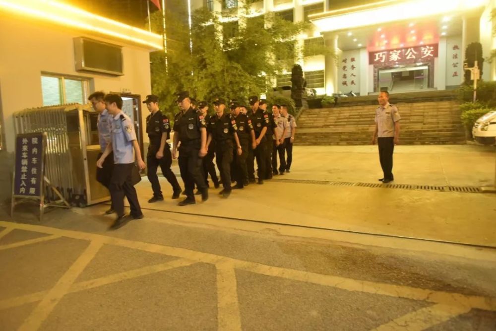 巧家公安将持续开展"三查"专项整治行动,千万不要被逮着!