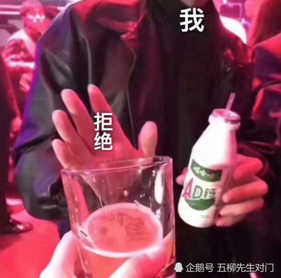 酒后出现这3症状,说明你不能再喝酒,别再忽视,除非想"