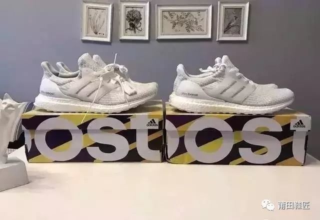 adidas,阿迪达斯,莆田鞋,boost,ub3.