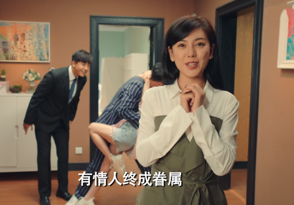 《爱情公寓5》发布预告片,当看到秦羽墨的时候,回忆瞬间拉满