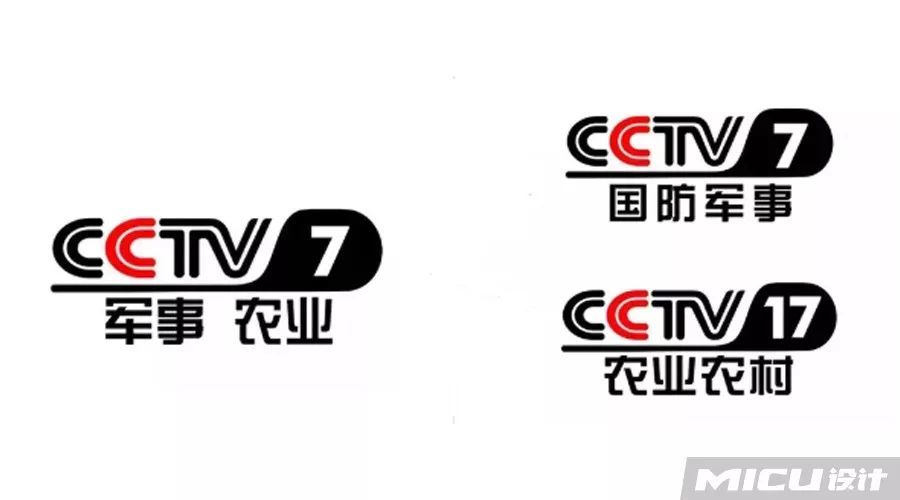 cctv7频道一分为二,拆分为cctv-7国防军事频道和cctv-17农业农村频道