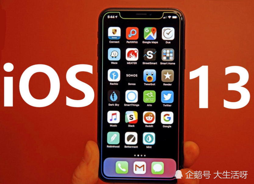 苹果更新ios13系统之后,耗电量越来越快,教你3个技巧解决这个问题