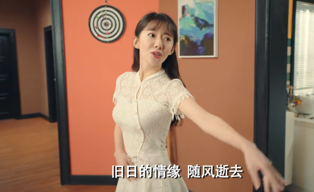 《爱情公寓5》预告来袭,诺澜惊喜现身,网友:身材更好了